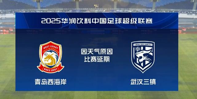 微信图片_20250302164709.png
